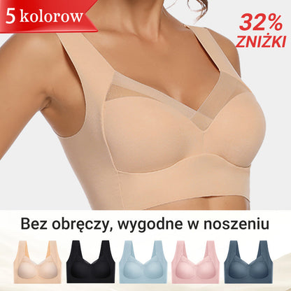 ❤️❤️Seksowny biustonosz zbierający 【1+1 Bezpłatnie】