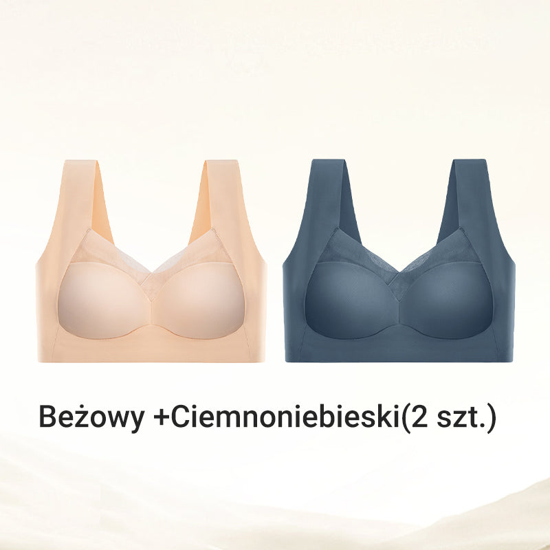 ❤️❤️Seksowny biustonosz zbierający 【1+1 Bezpłatnie】