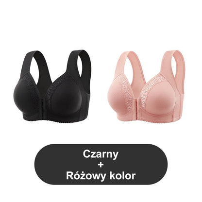 💟【🔥Kup 1 i otrzymaj 1 gratis】Bielizna plus size z guzikami z przodu