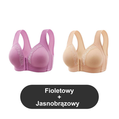 💟【🔥Kup 1 i otrzymaj 1 gratis】Bielizna plus size z guzikami z przodu